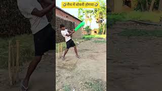 #king comedy funny video 🤣