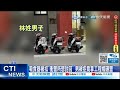 【每日必看】吸食器被扣&quot;衝警所想討回&quot; 男被拒竟拿工程帽砸警 20240530