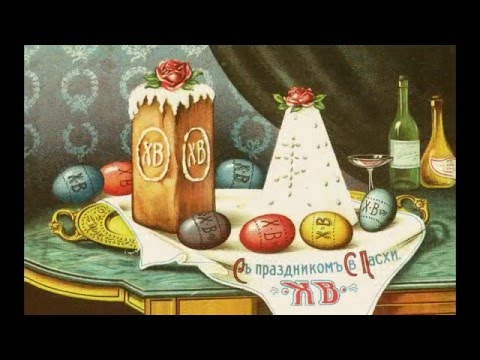 Православная Пасха 1 мая (дата для 2016 года) Православная Пасха 1 мая (дата для 2016 года)