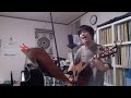 夏しぐれ(ALFIEの曲)ギター弾き語りとハーモニカ