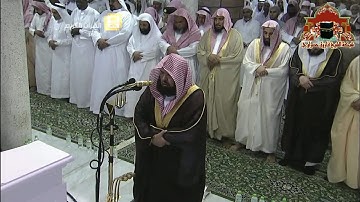 صلاة التراويح رمضان 1435هـ الليلة الاولى الشيخ عبدالرحمن السديس سورة البقرة 75-141