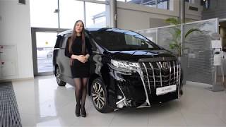 Новый Toyota Alphard в Тойота Центр Каширский