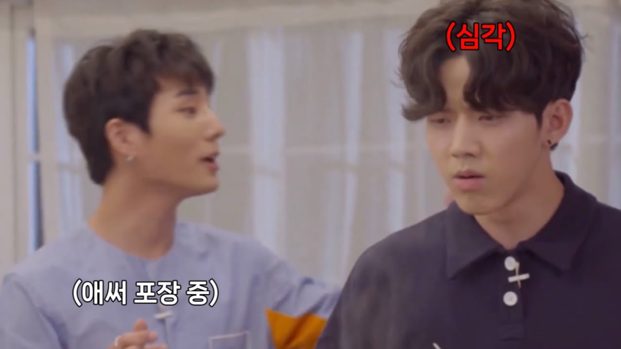 [데이식스] 전설의 ‘미역국 살인마’ | 데이식스 라이브 요약