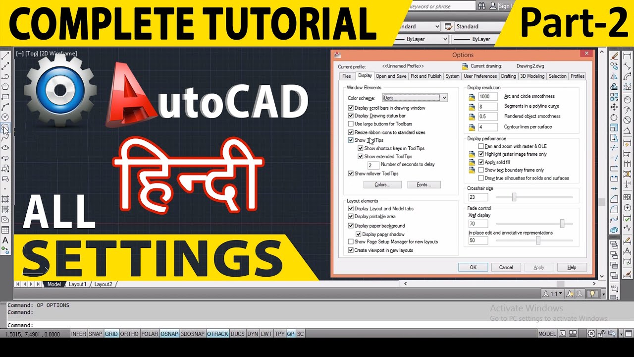 AutoCAD All Settings in Hindi || Workspace Explained || Part - 2 - YouTube