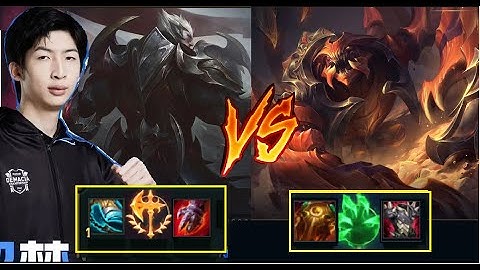 Xiao Chao Meng Và Giáo Án Darius Đi Top Bổ Nát Rank Cao Thủ Hàn/DariusLol