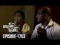 Kopi Kade Episode 1703 2019 08 04 ITN 