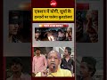 Syed Suhail | Ghaziabad Surya Murder Case: एक्शन में योगी, सूर्या के हत्यारों पर चलेगा बुलडोजर!
