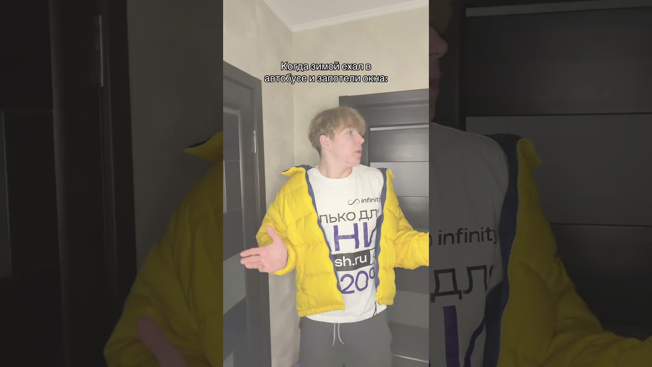 Бритва infinity-ЭКСПЕРТ ГЛАДКОСТИ И ЯРКОЙ ЖИЗНИ, заказать можно на WB/OZON 