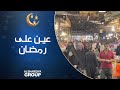 عين على رمضان جولة في اسواق قضاء الشطرة