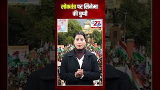 लोकतंत्र पर सिनेमा की चुप्पी  #tv27newsdigital #trending #latestnews #news #politicalnews #republic