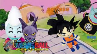 Dragon Ball Z: Battle of Gods | 1-MINUTE SUMMARY