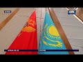 Президент Черногории прибыл в Казахстан