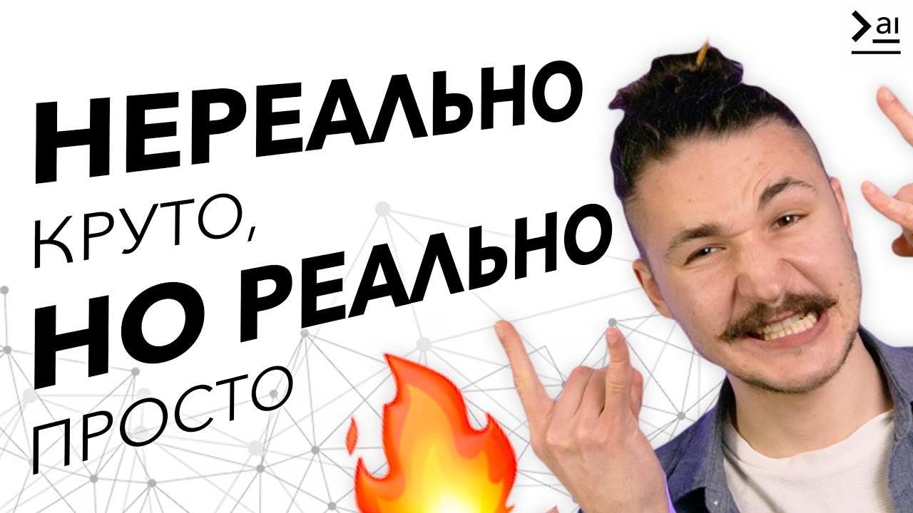 Топ НОВЫХ ИИ. Создаю музыку и видео про помощи нейросетей: Suno AI, Viggle AI, Leonardo, Midjourney