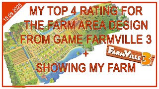 My TOP-4 farm area rating is FarmVille 3 and I'm showing my farm #farmville3 #Фармвилл3 screenshot 4