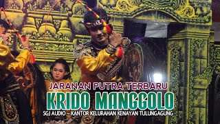 Jaranan Kreasi Senterewe Putra KRIDO MANGGOLO Terbaru di Kantor Kelurahan Kenayan