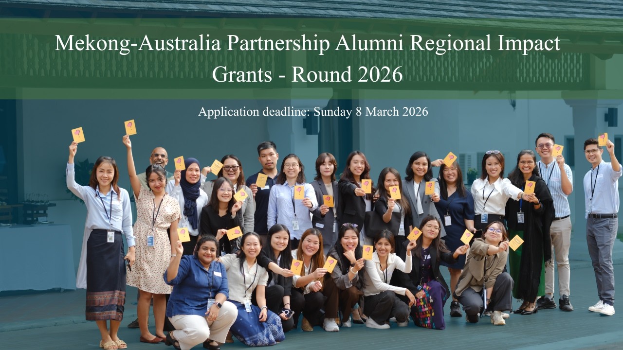 Alumni Grants Information Session