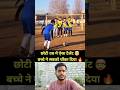 इतनी छोटी उम्र में ऐसा जूनून 🤯👏💔👍#muhammadﷺ #allah #duet 🤔🌼💔#youtubeshorts #trending #islamicpost
