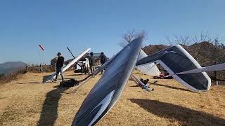 Take Off At November End Hadong In Korea 20251130 110940