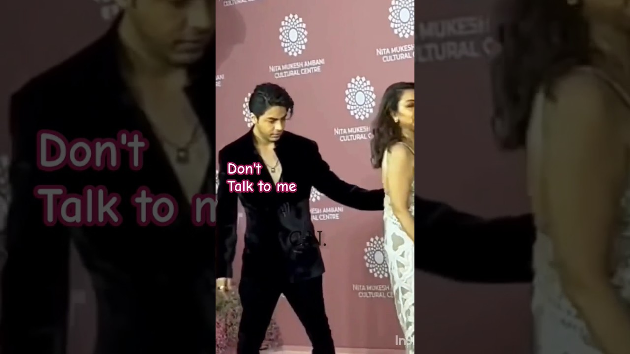 Ariyan Khan don't want to talk Ananya Pandey 😱 