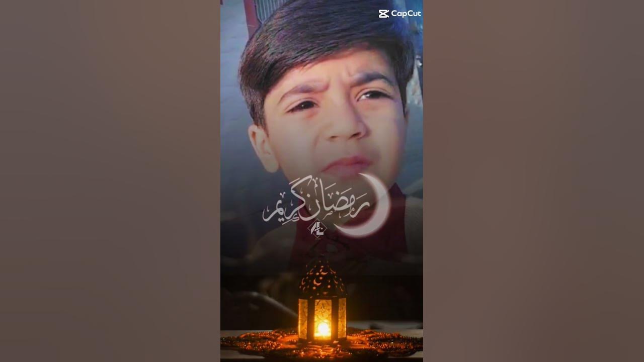 ramadan ramadan ya habib