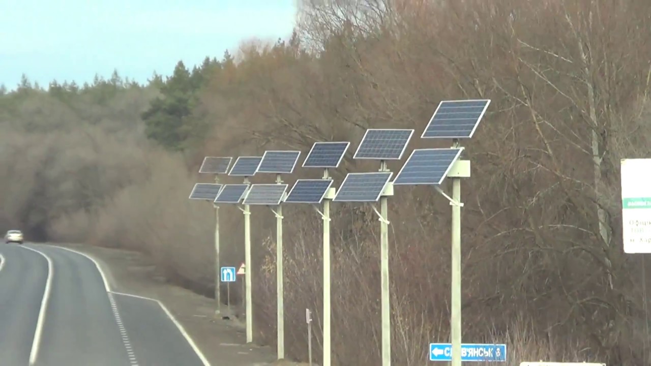 Автономное освещение, уличное освещение на солнечных батареях на въезде ...