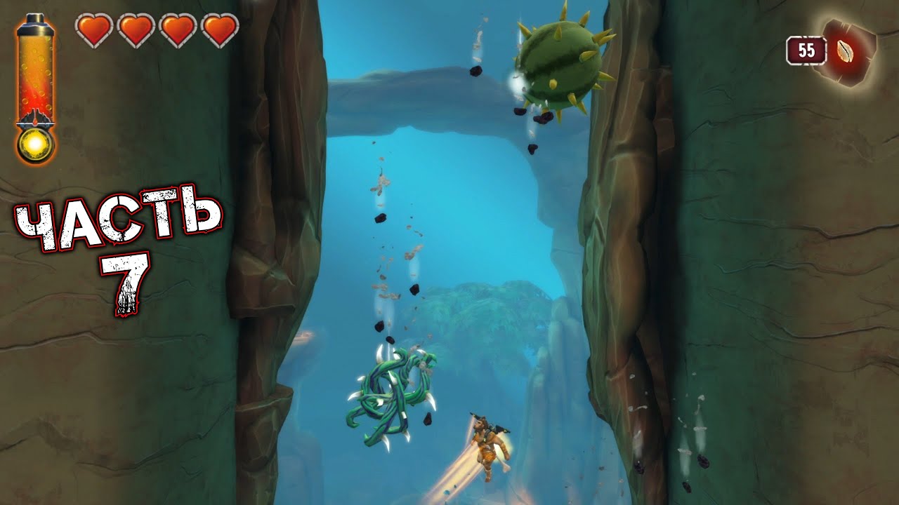 JET KAVE ADVENTURE Прохождение Часть 7 - 1-7 [СУПЕР РЕАКТИВНЫЙ РАНЕЦ - ДЖЕТПАК - SUPER JETPACK]
