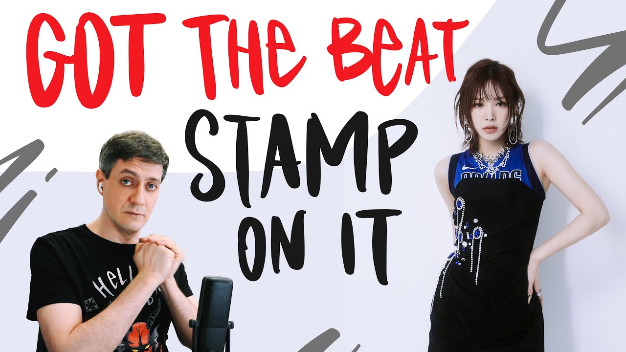Честная реакция на GOT the Beat — Stamp on It
