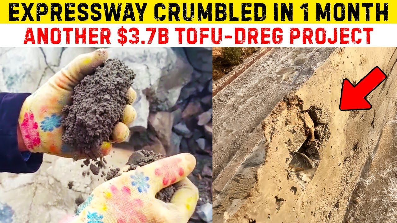 Китайская катастрофа с отходами от производства тофу! Поддельный цемент, пенополистирол, инженерн...