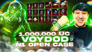 OPEN CASE SHUT LEDNIK 4200UC OBUNACHIMGA SOBERAMA KONKURS PUBG MOBILE LAYK PODPISKA PUBG MOBILE