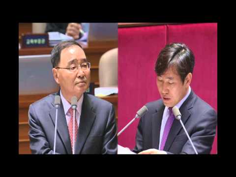 2014년 11월 3일 하태경의원 대정부질문 - 원전 사이버테러 취약