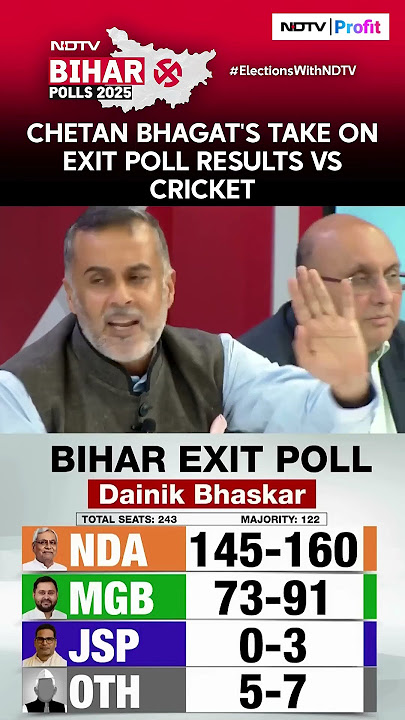 Chetan Bhagat Shares His Take On Exit Poll Results Vs Cricket | Bihar Exit Polls 2025 #bihar #viral
