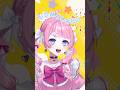 【🙌きょういくばんぐみのテーマ/やみの おねえさん様】#新人vtuber #vtuber #shorts #shortvideo