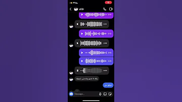 فري مايك تجمهر يانى اح 