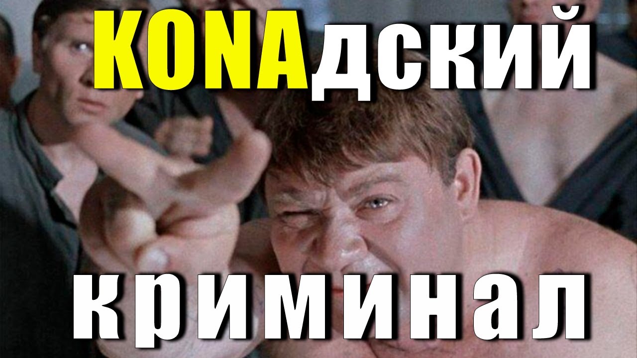 KONAет?! Обзор KONA 2: Brume, а заодно и первой части