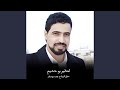 حفل الرماح عيت بوصقر 