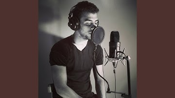 Khawatem Soret Hood - خواتيم سورة هود