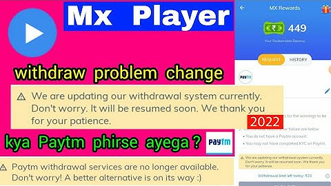 Mx player withdraw problem change || Mx player Cashout update 2022