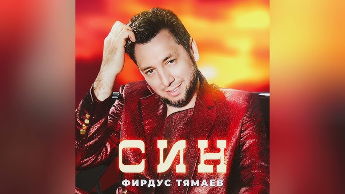 Gtmgpstka жылыну үшін Ерлердің ең сексуалды іш киімі