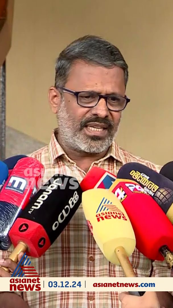 'കള്ളപ്പണം വന്നിട്ടുണ്ട് എന്നത് സത്യമാണ്' ; ഇ എൻ സുരേഷ്  ബാബു