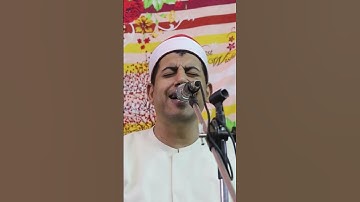 جواب من سورة الحشر للقارئ المهندس محمد عزيز المنياوي