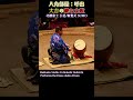 八角部屋：呼出 大吉の跳ね太鼓❗【北勝富士引退/断髪式2026年】SUMO