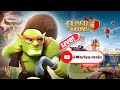 Clash of clan | live | Facecam