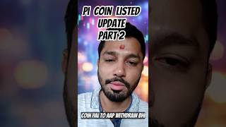 Pi Coin List 2026 Part 2 #picoin #picoinupdate #picoinexchange