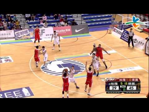 2014 2015 SBL 季後賽 Game 2 璞園 裕隆 彭俊諺 21PTs