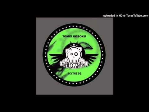 Ant & KN — Osmo - Bang Your Bitch (2011)