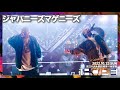 ジャパニーズマゲニーズ / MIC CHECK 〜THE HOPE〜