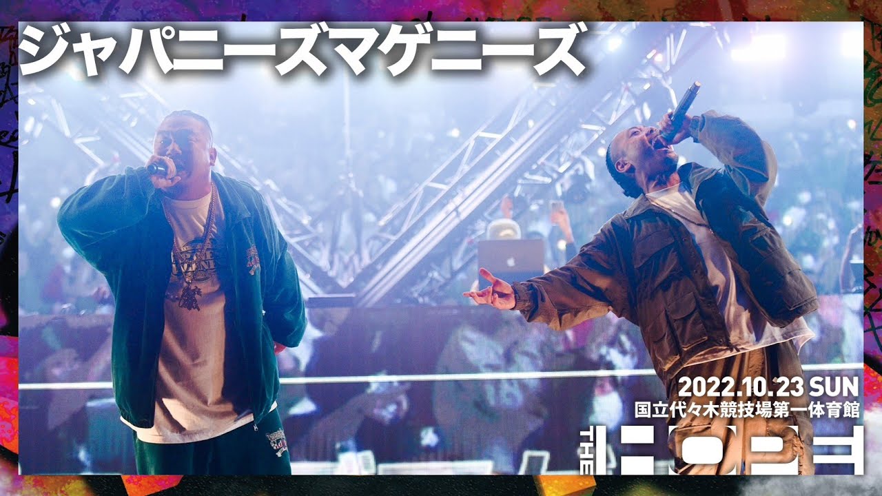 ジャパニーズマゲニーズ / MIC CHECK 〜THE HOPE〜 - YouTube
