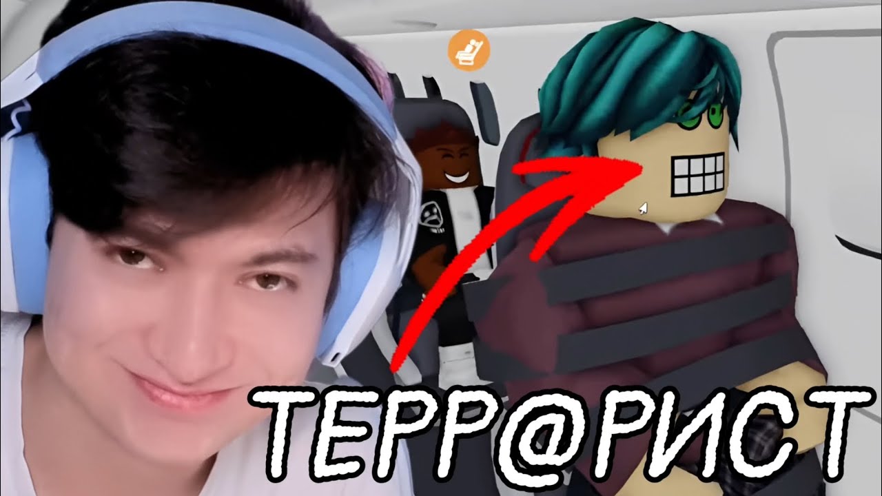 ТИМОХА УСТРОИЛСЯ РАБОТАТЬ БОРТПРОВОДНИКОМ // Timoha_tv_ играет в Cabin Crew Simulator ✈️ // Roblox