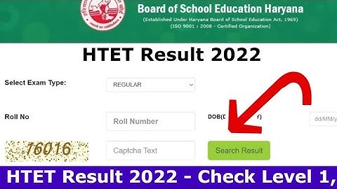 HTET 2022 result declared/ check htet result