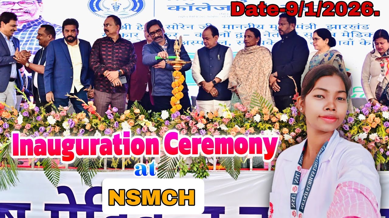 Jharkhand CM Hemant Soren Inaugrates Medical College in Saraikela || Adityapur|| Amrita Mahato ||